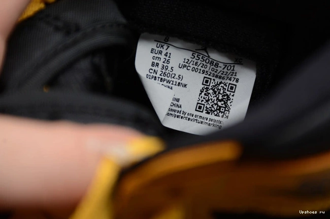 Air 1 555088-701 Jordan Pollen 1230